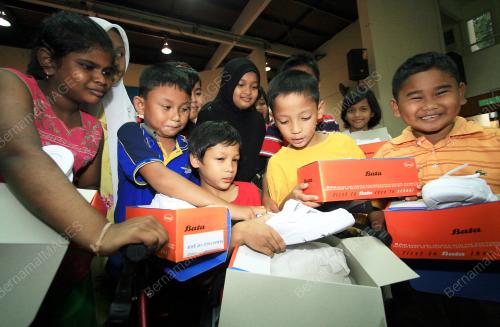 BANTUAN JOM BALIK SEKOLAH
