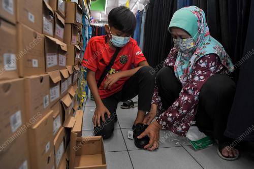 SESI PERSEKOLAHAN 2021