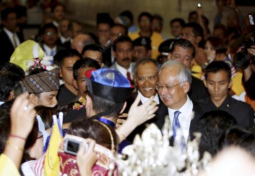 MOHD NAJIB TUN ABDUL RAZAK