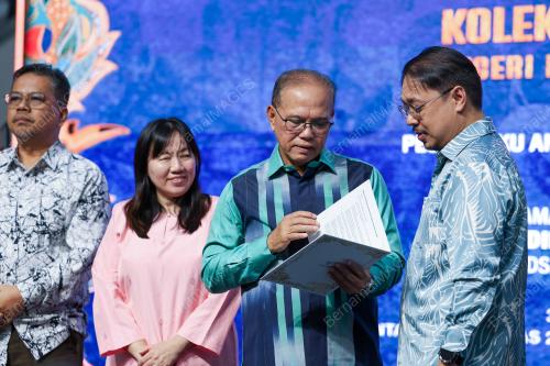 DATUK SERI WAN ROSDY WAN ISMAIL