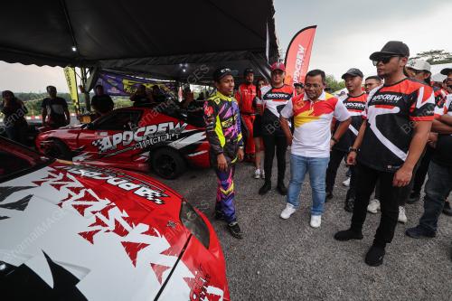 DATUK SERI AMIRUDIN SHARI