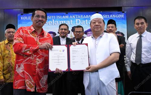 KL23_XIAN_MUSLIM_BN201710259400_26102017