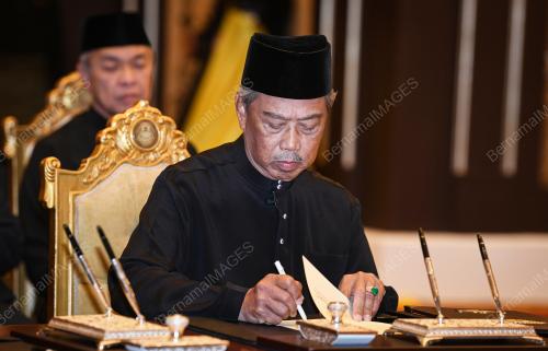 TAN SRI MUHYIDDIN YASSIN