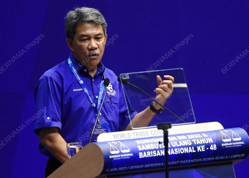 DATUK SERI MOHAMAD HASAN