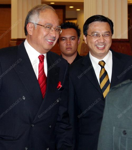 MOHD NAJIB TUN ABDUL RAZAK