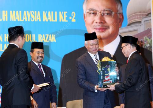 DATUK SERI MOHD NAJIB TUN ABDUL RAZAK