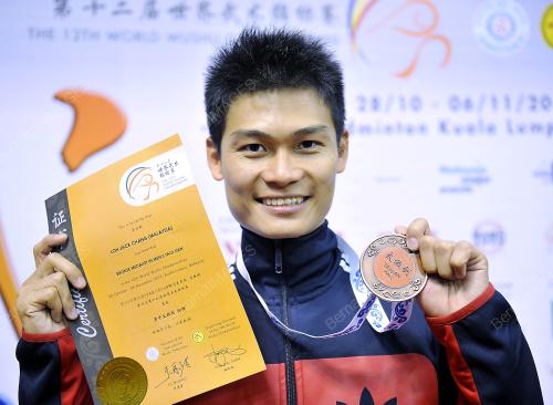 KL24_01112013_WUSHU
