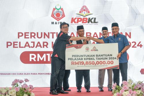 DATUK DR MOHD NA'IM MOKHTAR