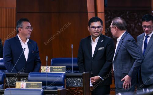 DATUK SERI ANWAR IBRAHIM