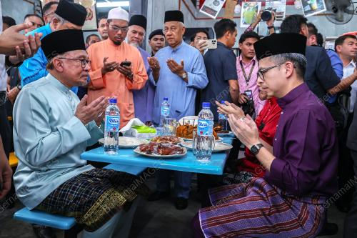 DATUK SERI ANWAR IBRAHIM