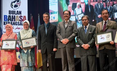 KL24_02102017_BULAN_BAHASA