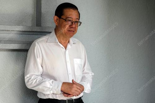 LIM GUAN ENG