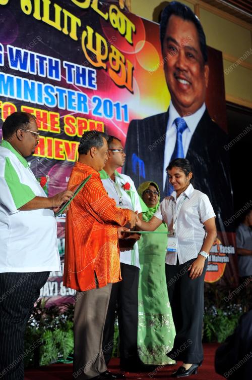 TAN SRI MUHYIDDIN YASSIN