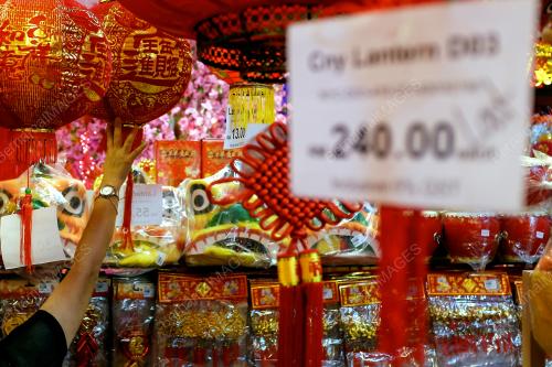 KL24_03012017_BARU_CINA
