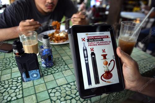 KL24_03012019_VAPE_BN201901027331