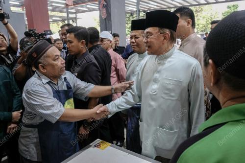DATUK SERI ANWAR IBRAHIM