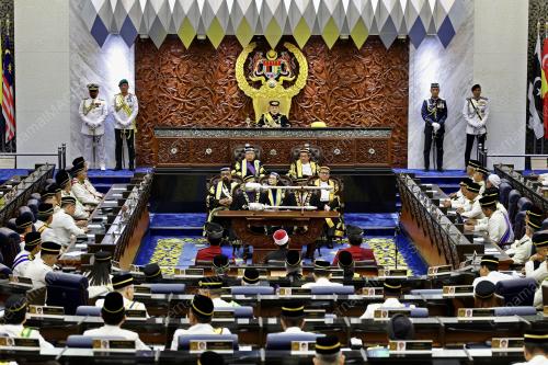 SULTAN IBRAHIM