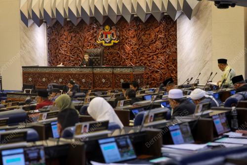RUU PERKHIDMATAN PARLIMEN 2025