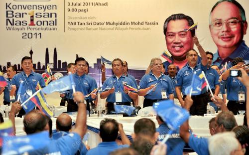 TAN SRI MUHYIDDIN YASSIN