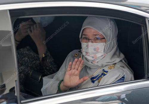 TUANKU HAJAH AZIZAH AMINAH MAIMUNAH ISKANDARIAH