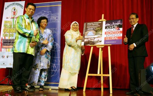 KL24_03112016_UM