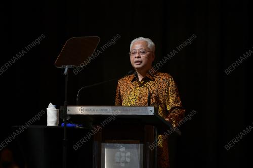 DATUK SERI ISMAIL SABRI YAAKOB