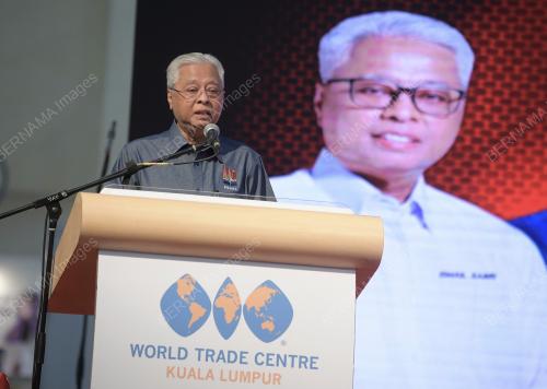 DATUK SERI ISMAIL SABRI YAAKOB