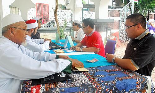 ZAKAT FITRAH
