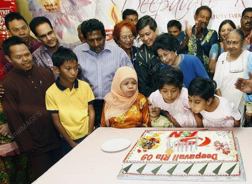 TUN SITI HASMAH MOHAMAD ALI