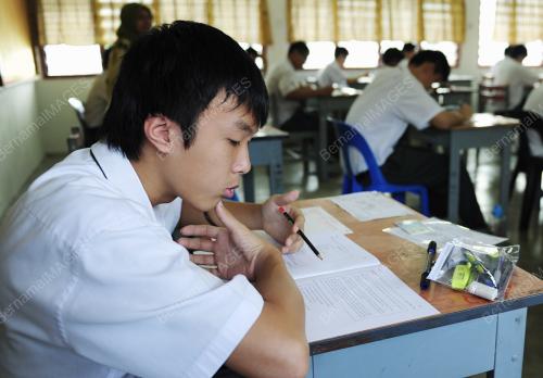 CALON PEPERIKSAAN PMR