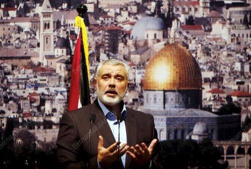 ISMAIL HANIYEH