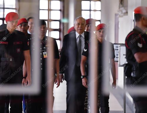 TAN SRI ISMEE ISMAIL