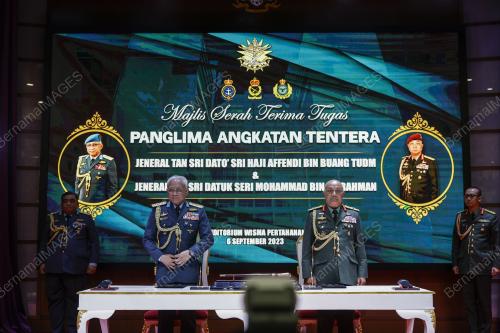 JENERAL TAN SRI MOHAMMAD AB RAHMAN