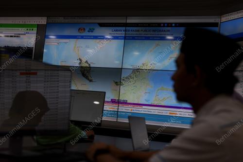 PUSAT RAMALAN DAN AMARAN BANJIR NEGARA (PRABN)