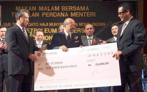 MUHYIDDIN YASSIN