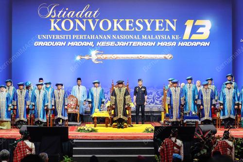 AL-SULTAN ABDULLAH RI'AYATUDDIN AL-MUSTAFA BILLAH SHAH