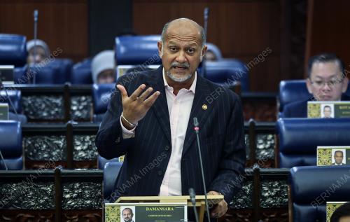 MESYUARAT KEDUA PENGGAL KELIMA MAJLIS PARLIMEN KELIMA BELAS