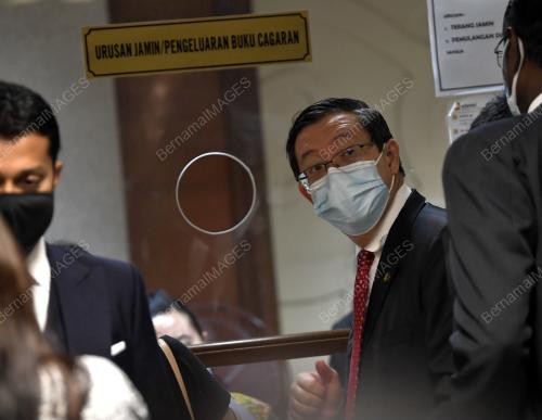 LIM GUAN ENG