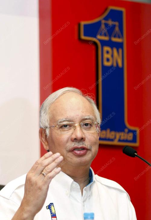 MOHD NAJIB TUN ABDUL RAZAK