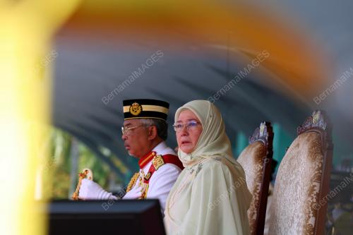 TUNKU AZIZAH AMINAH MAIMUNAH ISKANDARIAH