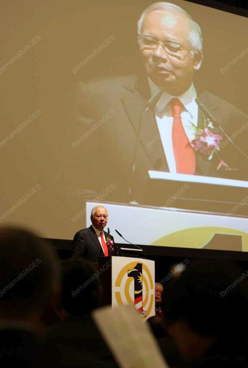 MOHD NAJIB TUN RAZAK