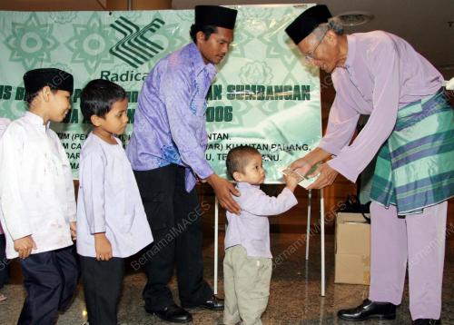 ABU BAKAR ABDUL HAMID