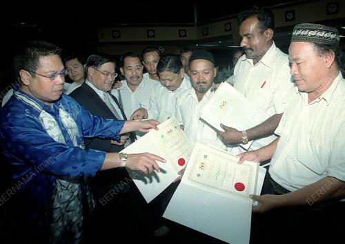 SAMSU BAHARUN AB RAHMAN