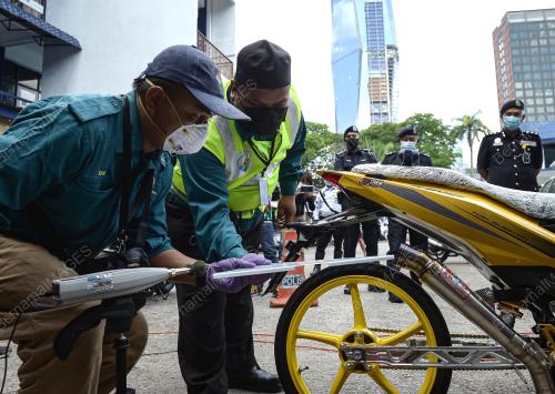 SIDANG MEDIA OPERASI KHAS UBAHSUAI EKZOS