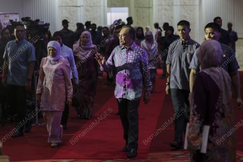DATUK SERI ANWAR IBRAHIM