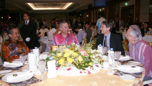 RAJA NAZRIN SHAH
