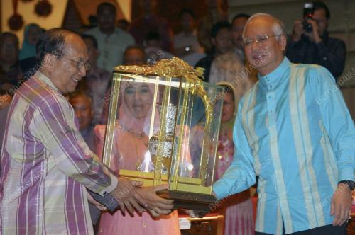 MOHD NAJIB TUN RAZAK