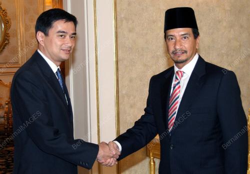 TUANKU MIZAN ZAINAL ABIDIN