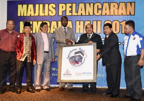 KEMBARA HAJI 2010