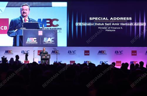 DATUK SERI AMIR HAMZAH AZIZAN